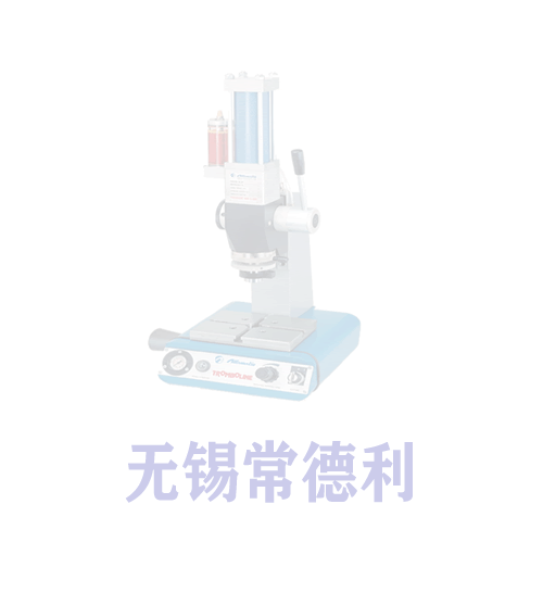 致力于高品质螺纹紧固类产品研发的企业 致力于高品质螺纹紧固类产品研发的企业